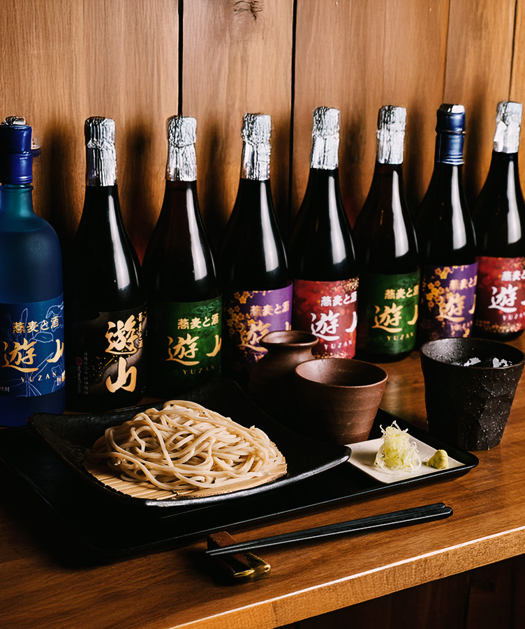 蕎麦と酒 遊山